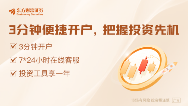 全国前三配资公司 知名基金经理调仓释放新信号！涉医疗、新能源、AI算力